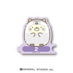 ゼネラルステッカー 組み合わせステッカー 日付 すみっコぐらし 2 SU-02