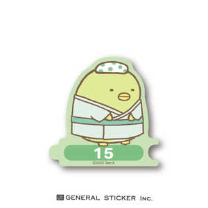 ゼネラルステッカー 組み合わせステッカー 日付 すみっコぐらし 15 SU-15