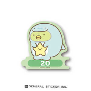 ゼネラルステッカー 組み合わせステッカー 日付 すみっコぐらし 20 SU-20