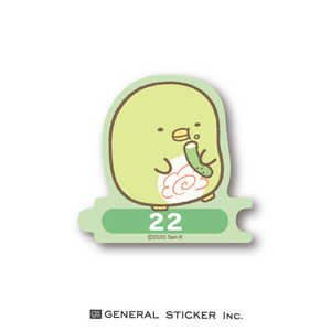 ゼネラルステッカー 組み合わせステッカー 日付 すみっコぐらし 22 SU-22