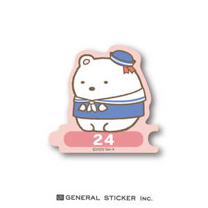 ゼネラルステッカー 組み合わせステッカー 日付 すみっコぐらし 24 SU-24