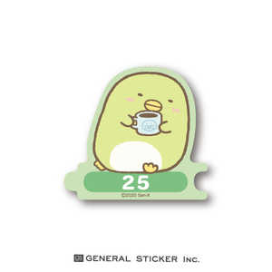 [lXebJ[ gݍ킹XebJ[ t ݂R炵 25 SU-25
