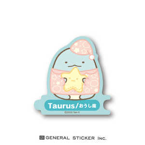 ゼネラルステッカー 組み合わせステッカー 星座 すみっコぐらし 牡牛座 SU-49