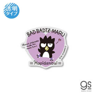 ゼネラルステッカー クリアステッカー はぴだんぶい バッドバツ丸 LCS-1337