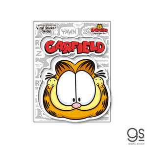 ゼネラルステッカー ハーフカットステッカー GARFIELD ガーフィールド GF-001