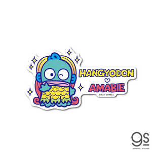 �[�l�����X�e�b�J�[ �r�j�[���X�e�b�J�[ �n���M���h���E�A�}�r�G B LCS-1365