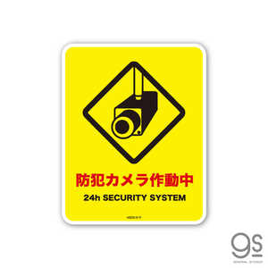 ͥ륹ƥå SIGNATURE STICKER ȥư MSGS019