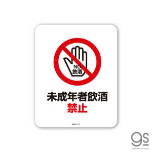 ͥ륹ƥå SIGNATURE STICKER ̤ǯ԰ػ MSGS127