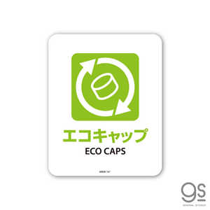 ͥ륹ƥå SIGNATURE STICKER å ECO CAPS å ECO CAPS MSGS141