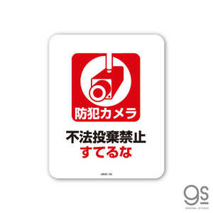 ͥ륹ƥå SIGNATURE STICKER ȥ ˡػ Ƥ ȥ ˡػ Ƥ MSGS183