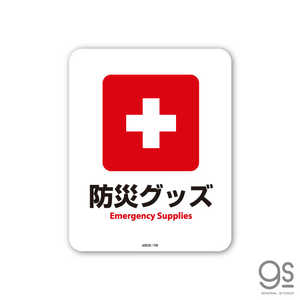 ͥ륹ƥå SIGNATURE STICKER ɺҥå MSGS198