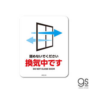 ���ͥ�륹�ƥå��� SIGNATURE STICKER ������Ǥ� MSGS245