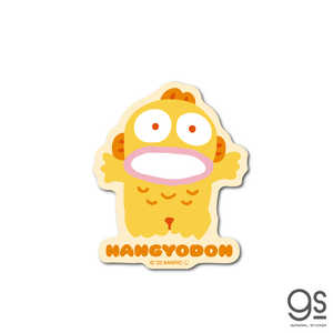 ���ͥ�륹�ƥå��� �������åȥӥˡ��륹�ƥå��� �ϥ󥮥�ɥ� ���� LCS-1486