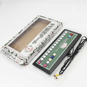 アンファンス テレビ麻雀ゲーム 麻雀 ENMAHJONG アンファンス テレビ麻雀ゲーム 麻雀 ENMAHJONG