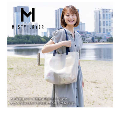 MISTYLAYER トートバッグ リングタイプ Ri ミストをまとうような