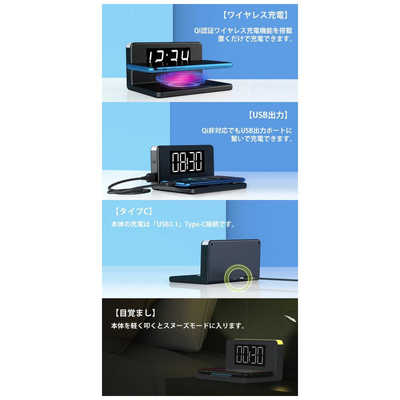 シンシア リラックス チャージャークロック ブラック SIN02103BK