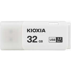 KIOXIA キオクシア USBフラッシュメモリー [32GB /USB3.2 /USB TypeA /キャップ式] KUC-3A032GW KIOXIA