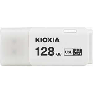 KIOXIA キオクシア USBフラッシュメモリー [128GB /USB3.2 /USB TypeA /キャップ式] KUC3A128GW