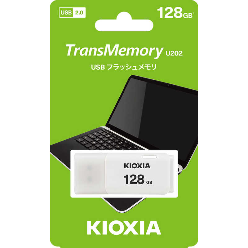 KIOXIA キオクシア KIOXIA キオクシア USBメモリ TransMemory U202 ホワイト [128GB /USB TypeA /USB2.0 /キャップ式] KUC2A128GW KUC2A128GW