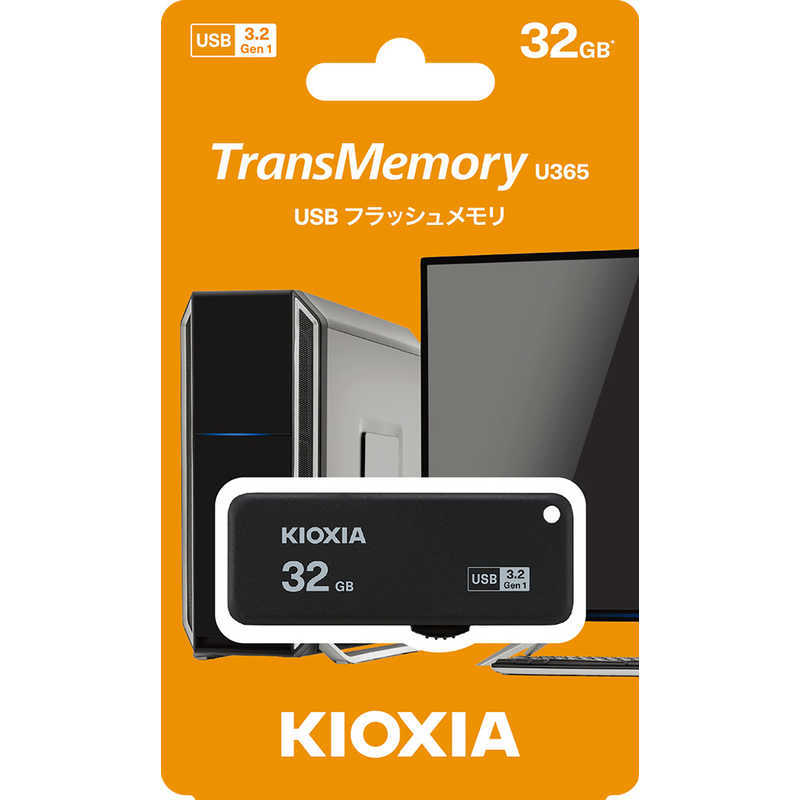 KIOXIA キオクシア KIOXIA キオクシア USBフラッシュメモリー [32GB /USB3.2 /USB TypeA /スライド式] KUS-3A032GK KIOXIA KUS-3A032GK KIOXIA