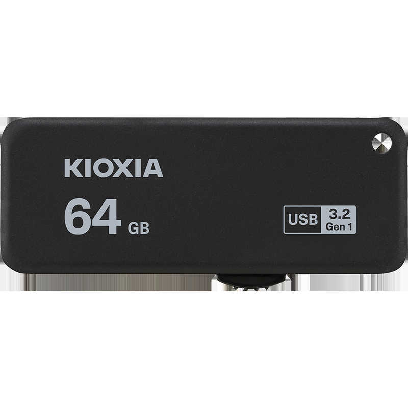 KIOXIA キオクシア KIOXIA キオクシア USBフラッシュメモリー [64GB /USB3.2 /USB TypeA /スライド式] KUS-3A064GK KIOXIA KUS-3A064GK KIOXIA