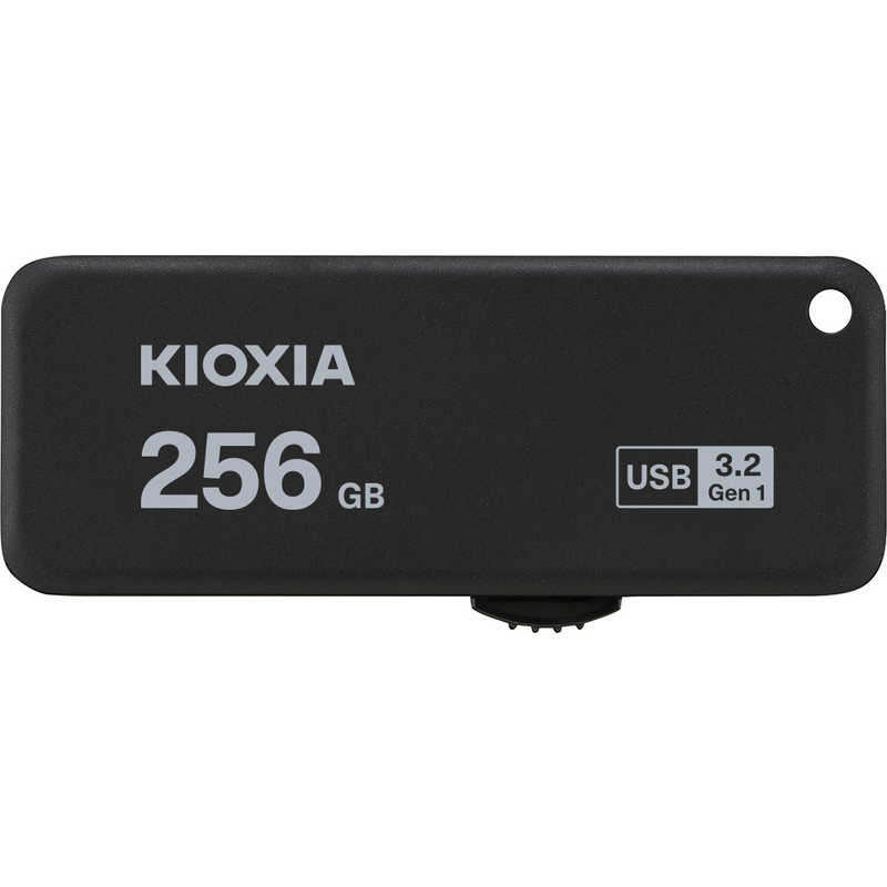 KIOXIA キオクシア KIOXIA キオクシア USBフラッシュメモリー [256GB /USB3.2 /USB TypeA /スライド式] KUS-3A256GK KIOXIA KUS-3A256GK KIOXIA