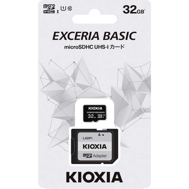 KIOXIA キオクシア KIOXIA キオクシア microSDHCカード EXCERIA BASIC (Class10/32GB) KMUB-A032G KMUB-A032G