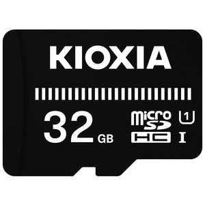 KIOXIA キオクシア microSDXC SDHC UHS-1 メモリーカード 32GB R50 KMUBA032G
