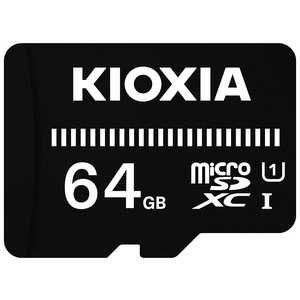 KIOXIA キオクシア microSDXC SDHC UHS-1 メモリーカード 64GB R50 KMUBA064G