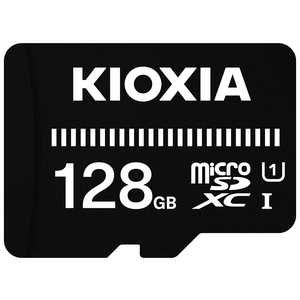 KIOXIA キオクシア microSDXC SDHC UHS-1 メモリーカード 128GB R50 KMUBA128G