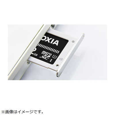 KIOXIA キオクシア microSDXCカード EXCERIA BASIC (Class10/256GB