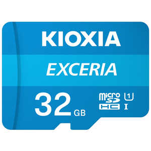 KIOXIA キオクシア microSDXC/SDHC UHS-1 メモリーカード 32GB R100 KMU-A032G