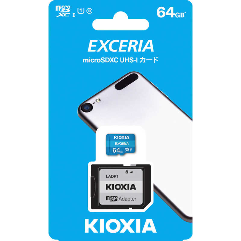 KIOXIA キオクシア KIOXIA キオクシア microSDXC/SDHC UHS-1 メモリーカード 64GB R100 KMU-A064G KMU-A064G