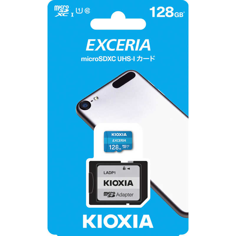 KIOXIA キオクシア KIOXIA キオクシア microSDXC/SDHC UHS-1 メモリーカード 128GB R100 KMU-A128G KMU-A128G