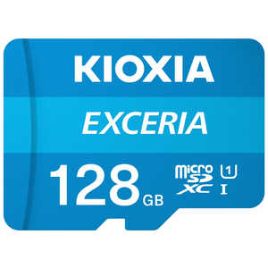 KIOXIA キオクシア microSDXC/SDHC UHS-1 メモリーカード 128GB R100 KMUA128G