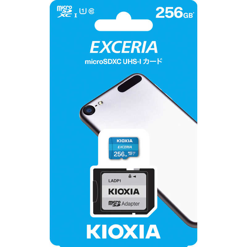 KIOXIA キオクシア KIOXIA キオクシア microSDXC/SDHC UHS-1 メモリーカード 256GB R100 KMU-A256G KMU-A256G