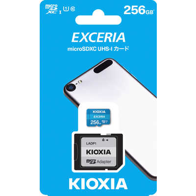 KIOXIA キオクシア microSDXC/SDHC UHS-1 メモリーカード 256GB R100 KMU-A256G