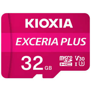 KIOXIA キオクシア microSDXC/SDHC UHS-1 メモリーカード 32GB R98/W65 KMUHA032G