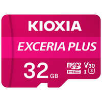 ●キオクシア　EXCERIA PLUS KMUH-A001T [1TB] KIOXIA キオクシア microSDXCカード EXCERIA PLUS (Class10 /1TB