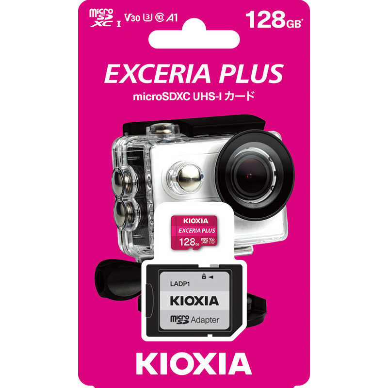 KIOXIA キオクシア KIOXIA キオクシア microSDHCカード EXCERIA PLUS (Class10/128GB) KMUH-A128G KMUH-A128G