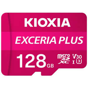 KIOXIA キオクシア microSDXC/SDHC UHS-1 メモリーカード 128GB R100/W65 KMUHA128G