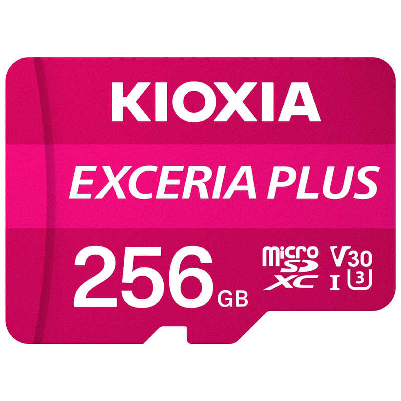 KIOXIA キオクシア KIOXIA キオクシア microSDXC/SDHC UHS-1 メモリーカード 256GB R100/W85 KMUH-A256G KMUH-A256G