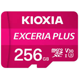 KIOXIA キオクシア microSDXC/SDHC UHS-1 メモリーカード 256GB R100/W85 KMUHA256G