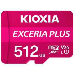 KIOXIA キオクシア microSDXCカｰド UHS-I EXCERIA PLUS KMUH-A512G