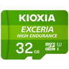 KIOXIA キオクシア microSDXC/SDHC UHS-1 メモリーカード 32GB R100/W30 KEMU-A032G