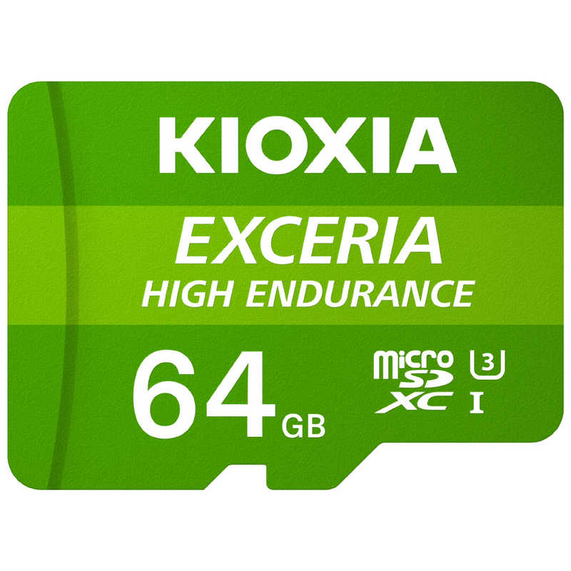 KIOXIA キオクシア KIOXIA キオクシア microSDXCカード EXCERIA HIGH ENDURANCE (Class10/64GB) KEMU-A064G KEMU-A064G