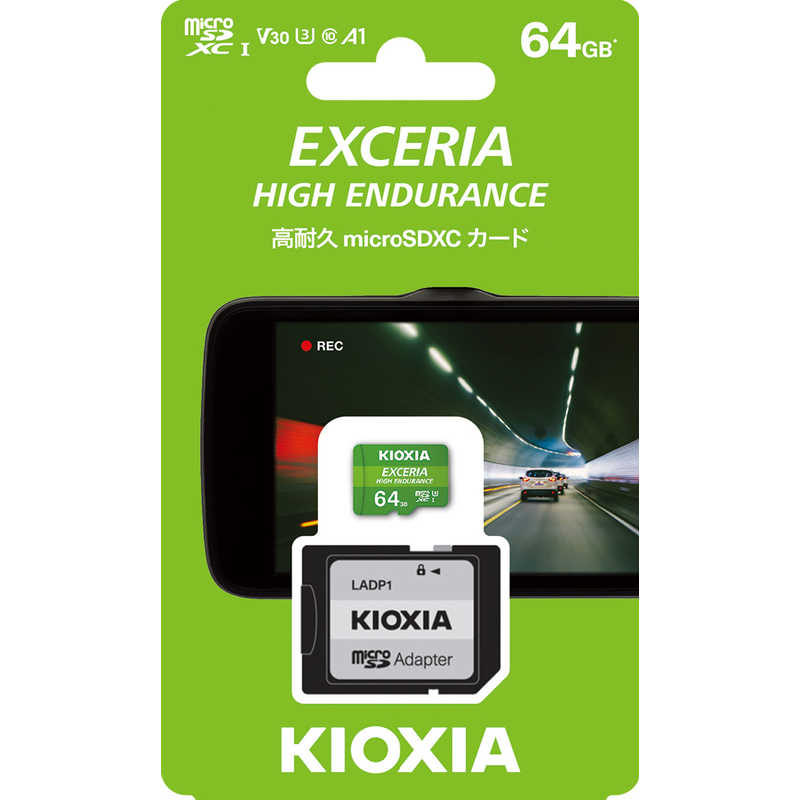 KIOXIA キオクシア KIOXIA キオクシア microSDXCカード EXCERIA HIGH ENDURANCE (Class10/64GB) KEMU-A064G KEMU-A064G