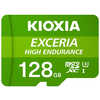 KIOXIA キオクシア microSDXC/SDHC UHS-1 メモリーカード 128GB R100/W65 KEMU-A128G