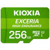 KIOXIA キオクシア microSDXC/SDHC UHS-1 メモリーカード 256GB R100/W85 KEMU-A256G