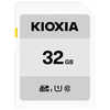 KIOXIA キオクシア SDXC SDHC UHS-1 メモリーカード 32GB R50 KSDB-A032G